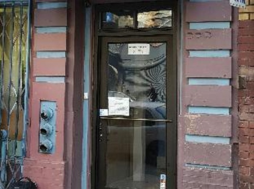 Desmond Hotel image 16